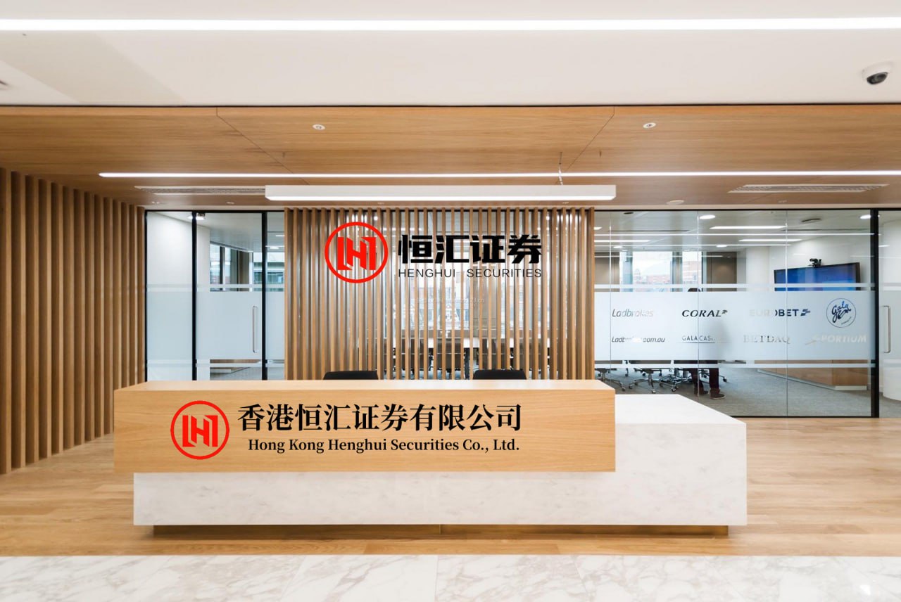 港股T+0配资 空客因发动机短缺下调交付目标